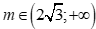 Tam thức bậc hai f(x)= x^2 -mx +3. Với giá trị nào của m thì f(x) có hai nghiệm phân biệt? (ảnh 3)