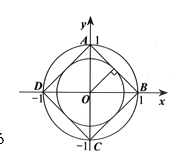 Gọi S là tập hợp tất cả các giá trị thực của m để tồn tại 4 số phức z thỏa mãn |z-z ngang|+|z+z ngang|=2  và z(z ngang+2)-(z+z ngang)-m  là số thuần ảo. Tổng các phần tử của S là: (ảnh 1)