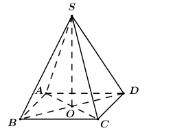 Cho hình chóp đều S.ABCD có đáy là hình vuông cạnh a, cạnh bên (ảnh 1)