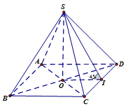 Hình chóp tứ giác đều  a có góc tạo bởi mặt bên và mặt đáy bằng  M, N. Thể tích  (ảnh 1)