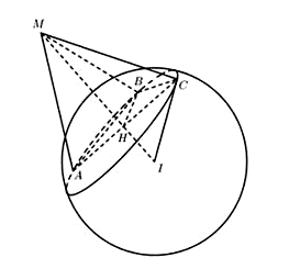 Trong không gian Oxyz, cho mặt cầu (S): x^2 + y^2 + z^2 -2x - 4y + 6z - 13 = 0 (ảnh 1)