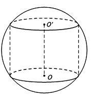 Cho khối cầu (S)  tâm I, bán kính R không đổi. Một khối trụ thay đổi có chiều cao h  (ảnh 1)