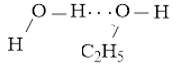 Biểu diễn liên kết hydrogen giữa các phân tử: a) Hydrogen fluoride (ảnh 3)