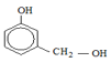 Cho các chất : (1) C6H5–CH2-NH2;(2) C6H5–OH;(3) C6H5–CH2–OH;  (ảnh 3)
