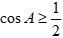 Tam giác ABC có sin^2 A = sinB.sinC. Mệnh đề nào sau đây đúng? A. cosA = 1/2 B. cosA > 1/2 C. cosA <1/2 (ảnh 10)