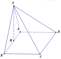 Cho hình chóp S.ABCD có ABCD là hình chữ nhật, AB = 2a, BC = a, SA = a, SB = căn bậc hai 3 (ảnh 1)