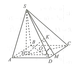 Trên hình chóp S.ABCD có đáy ABCD là hình vuông tâm O cạnh 2a. Hình chiếu của S trên mặt đáy là trung điểm H của OA; góc giữa hai mặt phẳng (SCD)  và (ABCD)  bằng 45 độ . Tính khoảng cách giữa hai đường thẳng AB và SC. (ảnh 1)
