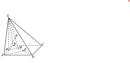 Cho hình chóp S.ABCD có đáy ABCD là hình chữ nhật AB=2a, BC=a , tam giác SAB đều và nằm trong mặt phẳng vuông góc với (ABCD) . Khoảng cách từ A đến mặt phẳng (SDB)  bằng (ảnh 1)