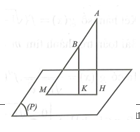 Cho hình chóp S. ABCD  có ABCD  là hình vuông cạnh bằng 3, hình chiếu vuông góc của S  trên mặt phẳng (ABCD)  là điểm  H nằm trên đoạn thẳng AB sao cho AB=3AH, SH= căn 3 . Khoảng cách từ C  đến mặt phẳng (SAD)  bằng (ảnh 1)