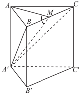 Cho hình lăng trụ tam giác đều ABC.A’B’C’ có cạnh đáy bằng a, góc giữa mặt phẳng (A'BC)  và mặt phẳng (ABC)  bằng 45 độ . Thể tích của khối lăng trụ ABC.A’B’C’ bằng: (ảnh 1)