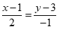 Trong mặt phẳng Oxy, đường thẳng x - 1/2 = y - 3/-1 có môt véc tơ chỉ phương là A. véctơ u4 = (1; 3).  (ảnh 2)