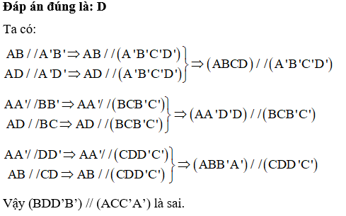 Cho hình hộp ABCD.A’B’C’D’. Mệnh đề nào sau đây sai? (ảnh 1)