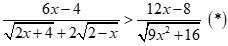Tập nghiệm của bất phương trình căn bậc 2(2x + 4) - 2căn bậc 2(2 -x) > 12x - 8/căn bậc 2(9x^2 +16) là (ảnh 4)