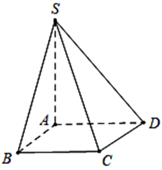 Cho hình chóp S.ABCD có đáy ABCD là hình vuông cạnh a. Cạnh SA = a căn 3 (ảnh 1)