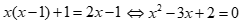 Phương trình x + 1/x -1 = 2x - 1/x - 1 có bao nhiêu nghiệm? A. 3. B. 2. C. 1. D. 0. (ảnh 3)