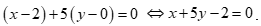 Đường thẳng đi qua M(2; 0), song song với đường thẳng delta: x = -4 + 5t và y = 1 - t có phương trình tổng (ảnh 11)