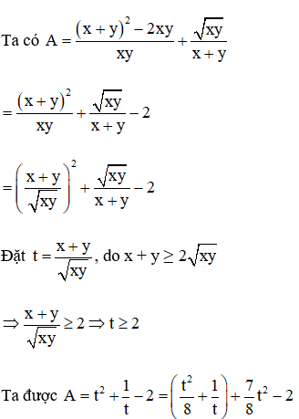 Cho các số x > 0, y > 0. Tìm giá trị nhỏ nhất của biểu thức: (ảnh 1)
