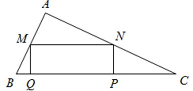 Từ một tấm tôn dạng hình tam giác vuông với hai cạnh góc vuông bằng  (ảnh 2)