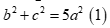 Cho tam giác ABC có BC = a; góc A = alpha và hai đường trung tuyến BM, CN vuông góc với nhau. Diện  (ảnh 2)