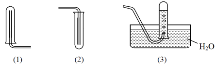 Các hình vẽ bên dưới mô tả một số phương pháp thu khí thường tiến hành ở phòng thí nghiệm. Cho (ảnh 1)