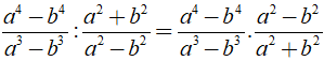 Thực hiện các phép tính sau?  a) a^4-b^4/a^3-b^3 : a^2 + b^2/a^2-b^2 (ảnh 2)