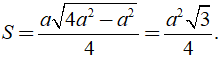 Tính diện tích của một tam giác cân có cạnh đáy là a, cạnh bên bằng b.  (ảnh 3)