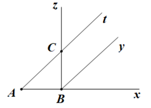 Trên hình vẽ bên, có bao nhiêu tia phân biệt gốc B? A. 2 B. 3 C. 4 D. 5 (ảnh 1)