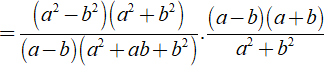 Thực hiện các phép tính sau?  a) a^4-b^4/a^3-b^3 : a^2 + b^2/a^2-b^2 (ảnh 3)