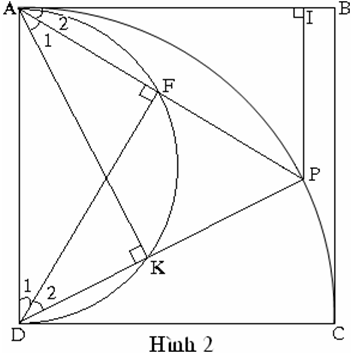 Trong hình vuông ABCD và nữa đường tròn đường kính AD và vẽ cung AC mà tâm là D (ảnh 2)