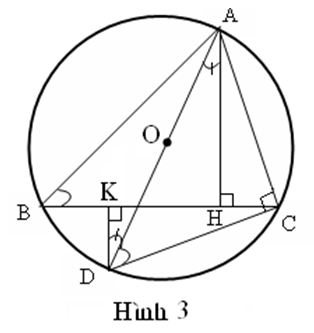 Cho tam giác ABC nội tiếp trong đường tròn tâm O, với AB > AC. Kẻ đường cao AH, bán kính OA.  (ảnh 3)