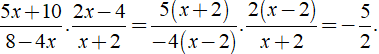 Rút gọn biểu thức 5x+10/8-4x. 2x-4/x +2 được kết quả là ? (ảnh 2)