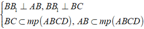 Cho hình hộp chữ nhật ABCD.A1B1C1D1 có ABCD là hình vuông. Gọi O là giao điểm của AC và BD, O1 là giao điểm của A1C1 và B1D1. Chứng minh rằng: a) BDD1B1 là hình chữ nhật. b) OO1 ⊥ ( ABCD ) (ảnh 2)