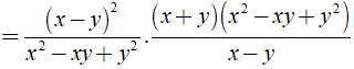 b) x-y/ x^3 + y^3 .A = x^2 -2xy +y^2/x^2 -xy +y^2 (ảnh 4)