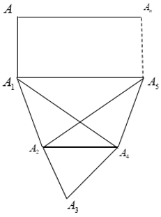 Tìm số cạnh của một đa giác, biết rằng các đường chéo của nó có độ dài bằng nhau. (ảnh 1)
