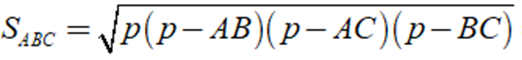 Cho hình lăng trụ đứng ABC.A'B'C' có đáy ABC là tam giác đều, AB = 4cm,AA' = 5cm. Tính diện tích xung quanh, diện tích toàn phần và thể tích của hình lặng trụ AB	C.A'B'C' ? (ảnh 3)