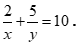 Trong các phương trình sau đây, phương trình nào là phương trình bậc nhất hai ẩn x, y? (ảnh 3)