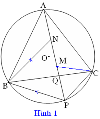 Trên cung BC của đường tròn ngoại tiếp tam giác đều ABC lấy một điểm P tuỳ ý. Các đoạn thẳng AP và BC cắt nhau tại điểm Q (ảnh 1)