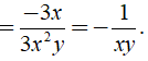 Rút gọn biểu thức 4x-1/3x^2y - 7x-1/3x^2y được kết quả là ? (ảnh 3)