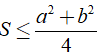 Chứng minh rằng S bé hơn bằng a^2 + b^2/ 4 với S là diện tích của tam giác có độ dài hai cạnh là a,b ? (ảnh 5)