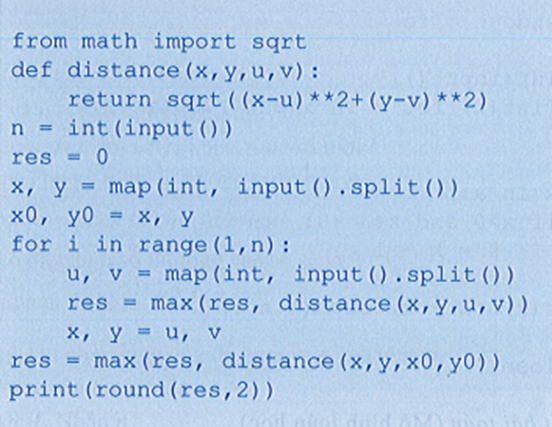 Hoàn thiện chương trình Xét bài toán: Cho đa giác n đỉnh, đỉnh thứ i có toạ độ  (ảnh 2)