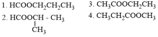 Trong phân tử este X no, đơn chức, mạch hở, oxi chiếm 36,36% khối lượng. Số công thức cấu (ảnh 2)