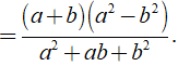 Thực hiện các phép tính sau?  a) a^4-b^4/a^3-b^3 : a^2 + b^2/a^2-b^2 (ảnh 5)