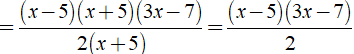 Kết quả của phép tính (x^2 -25) : 2x +10/  3x-7 (ảnh 3)
