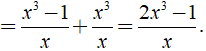 Rút gọn biểu thức x-1/x ( x^2 + x + 1 + x^3/x-1) được kết quả là ? (ảnh 4)