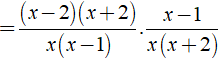 Biểu thức Q nào thỏa mãn x^2 +2x/ x-1 . Q = x^2-4/x^2-x (ảnh 4)
