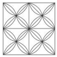 Mỗi viên gạch hoa hình vuông có cạnh 20 cm. Tính chu vi hình vuông ghép bởi 4 viên gạch (ảnh 1)