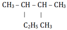 Tên gọi của chất có CTCT dưới là: A. 2-etyl-3-metylbutan. B. 3-etyl-2-metylbutan. C. 2,3-đimetyl (ảnh 1)