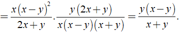 b) x^3 -2x^2y +xy^2/2x + y . 2xy + y^2/x^3-xy^2 (ảnh 4)