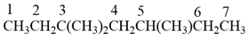 Tên gọi của chất hữu cơ X có CTCT : A. 2-metyl-2,4-đietylhexan B. 3,3,5-trimetylheptan C. 2,4-đietyl (ảnh 2)