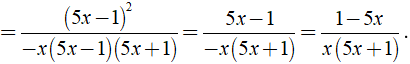 Rút gọn biểu thức 1/x-5x^2 - 25x-15/25x^2-1 được kết quả là? (ảnh 5)